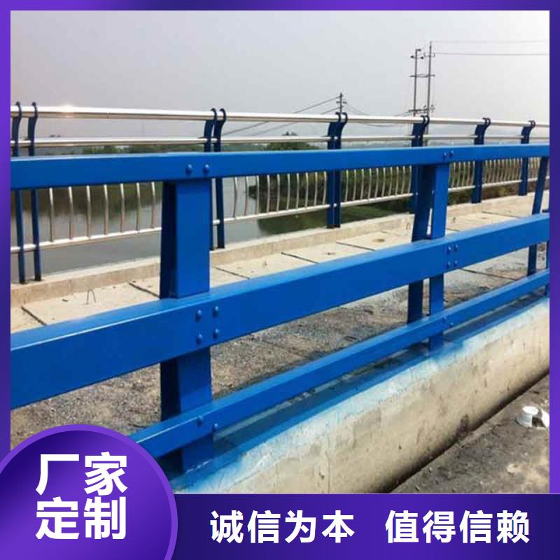 桥梁护栏【不锈钢复合管】生产安装