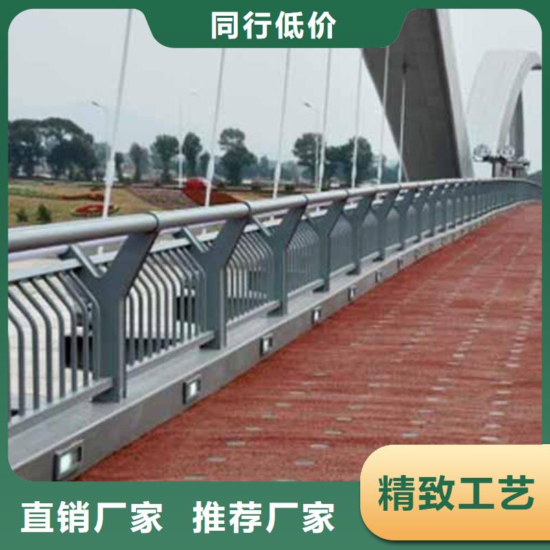 桥梁护栏【不锈钢护栏】优良材质
