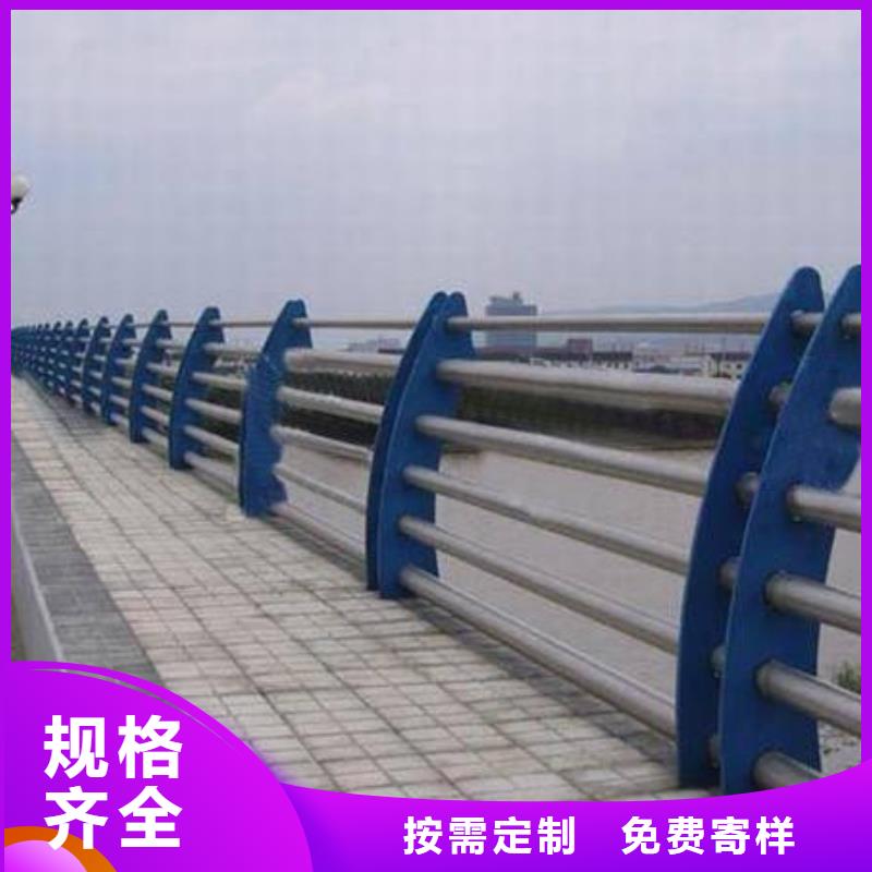 桥梁护栏_不锈钢栏杆热销产品