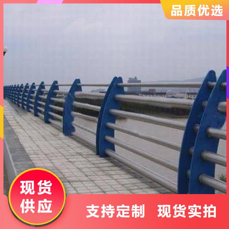 桥梁护栏【桥梁护栏】工厂现货供应