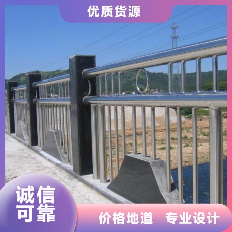 桥梁护栏-天桥护栏实力厂商