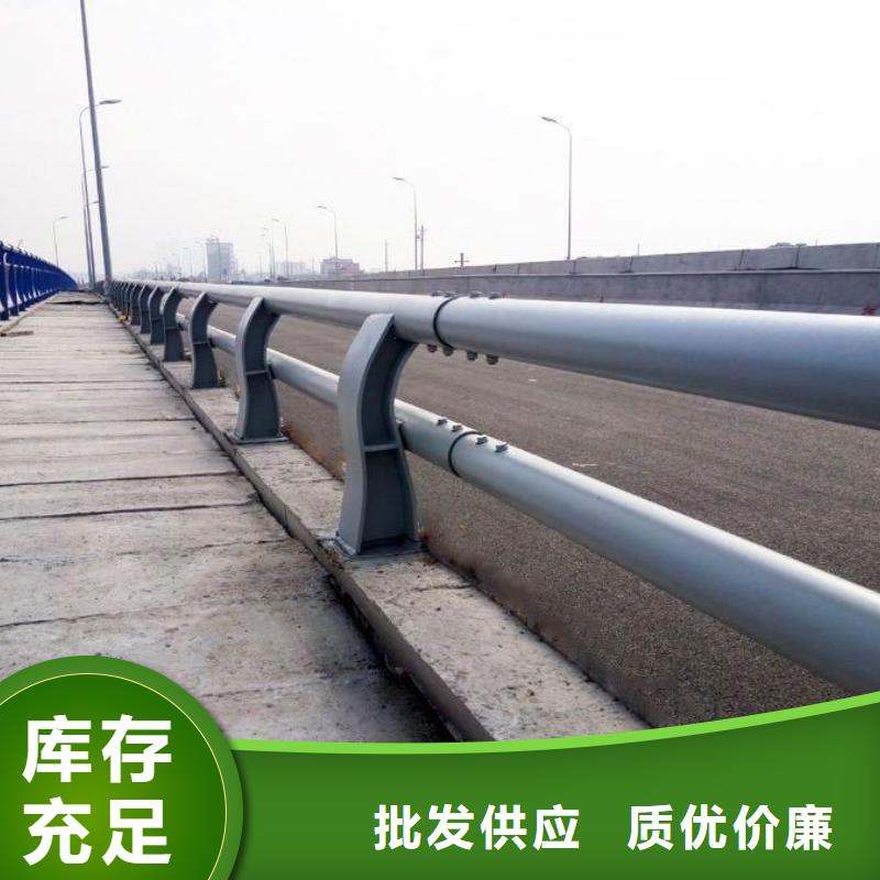 桥梁护栏河道护栏性能稳定
