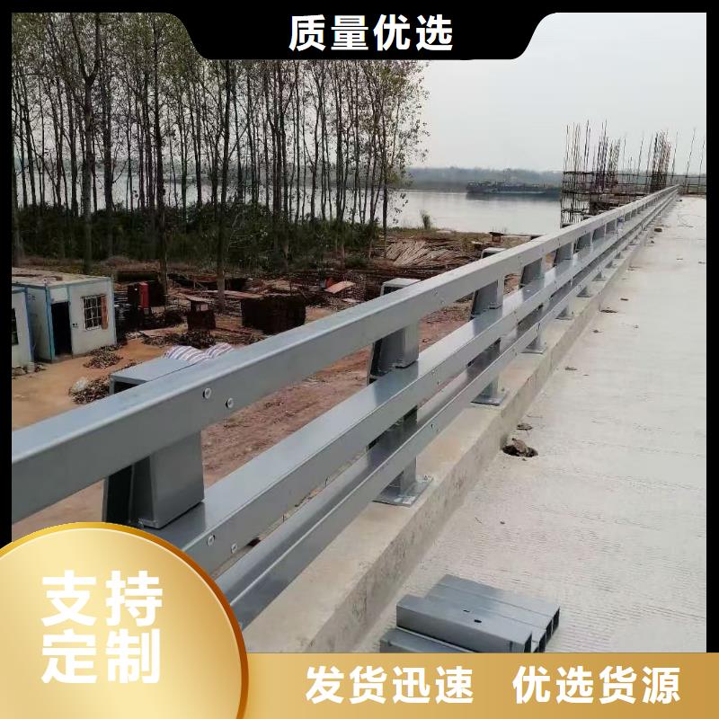【桥梁护栏_不锈钢栏杆源头厂家量大价优】