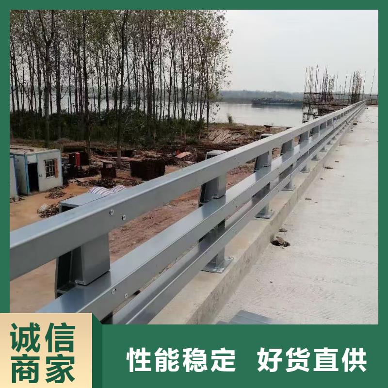 桥梁护栏河道护栏拒绝差价