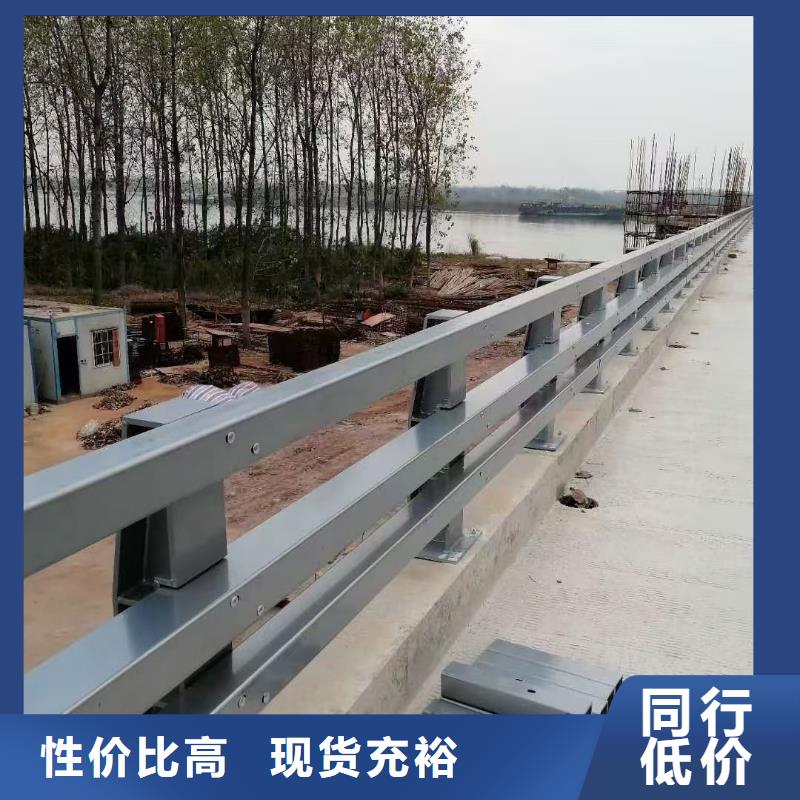 桥梁护栏桥梁栏杆精选货源
