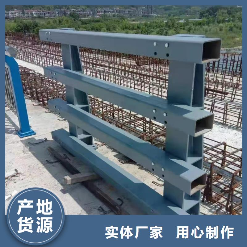 【桥梁护栏】 不锈钢立柱种类齐全