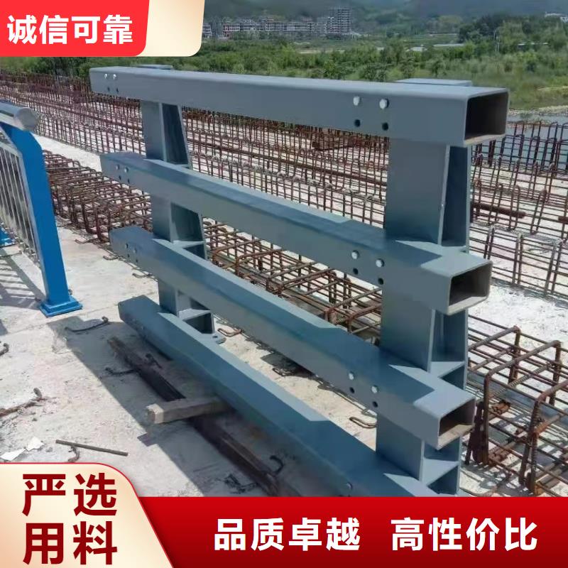 【桥梁护栏河道栏杆您想要的我们都有】