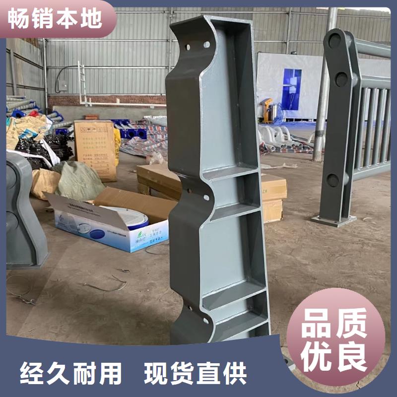 桥梁护栏镀锌管景观护栏支持定制加工