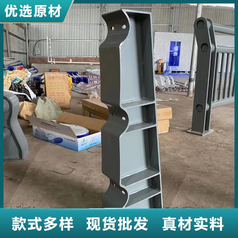 桥梁护栏不锈钢防撞护栏全品类现货