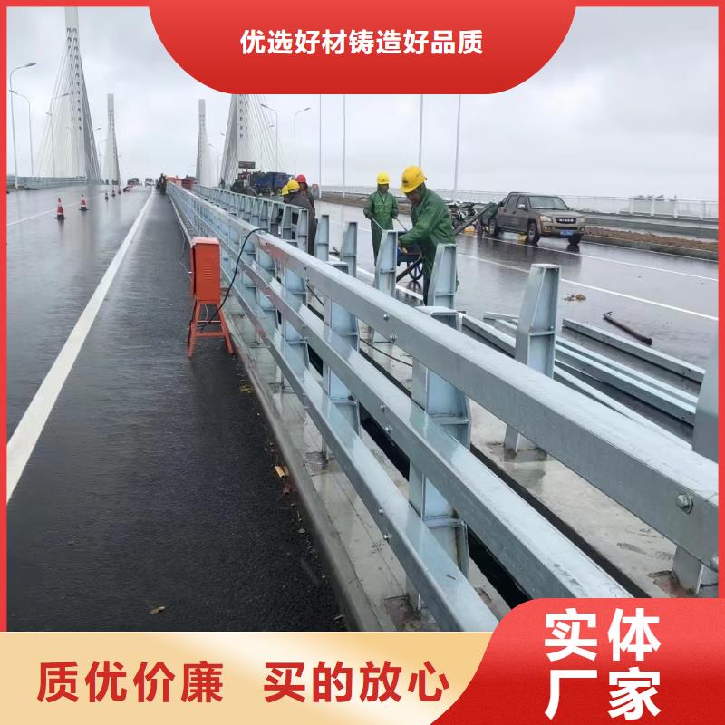 【桥梁护栏】_道路护栏优选厂商