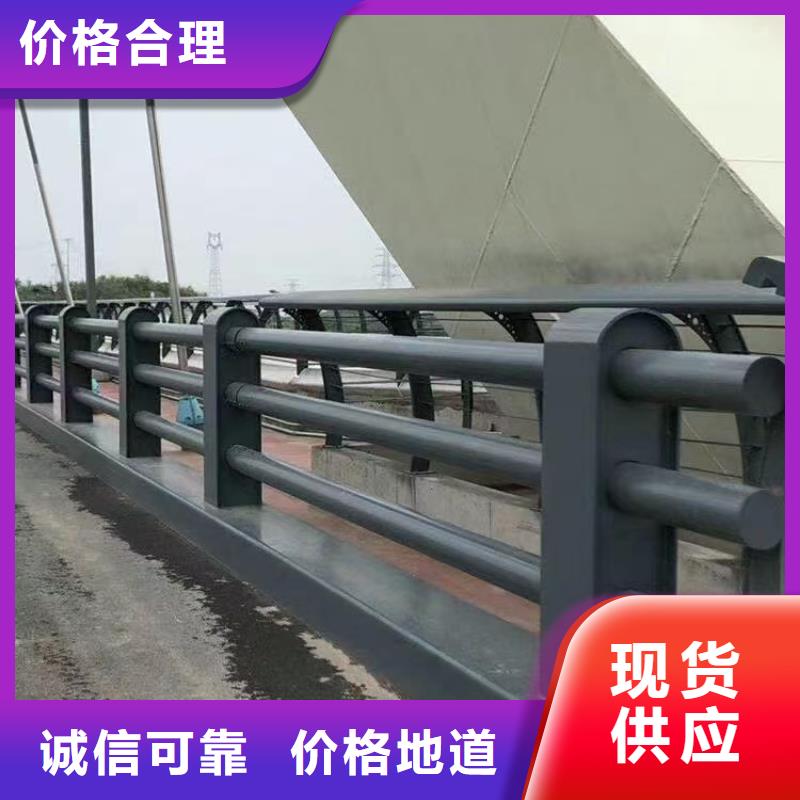 桥梁护栏【人行道栏杆】认准大品牌厂家