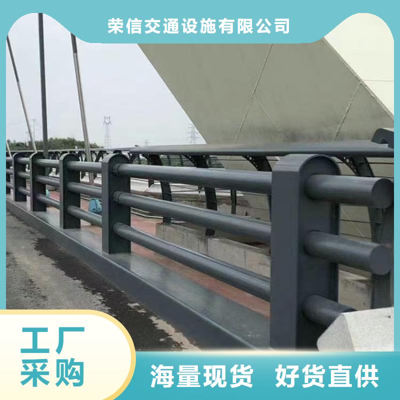 桥梁护栏_不锈钢栏杆热销产品