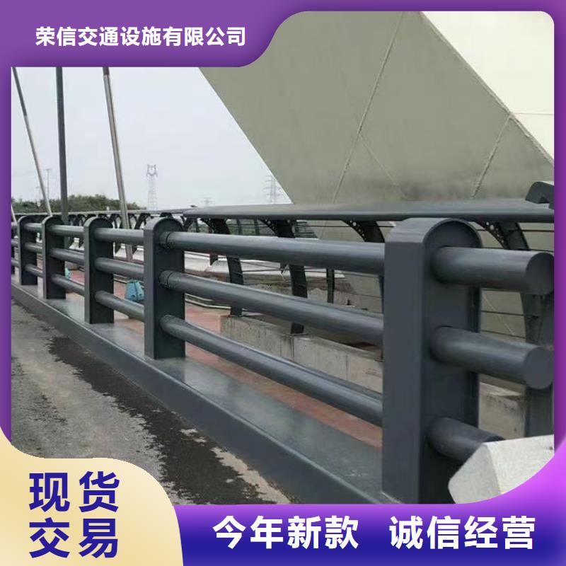  桥梁护栏产地批发