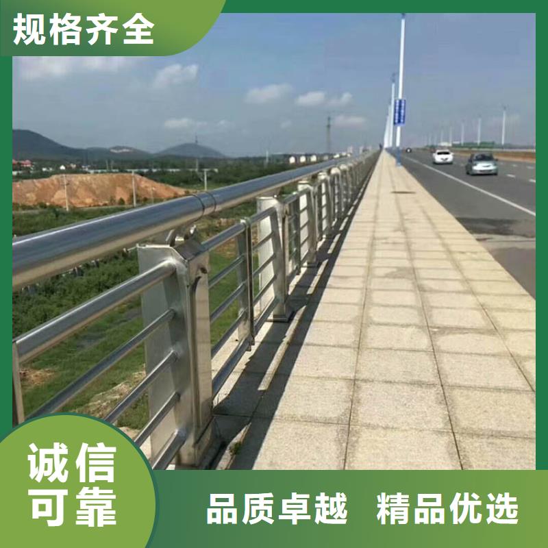 桥梁护栏,河堤护栏品质不将就