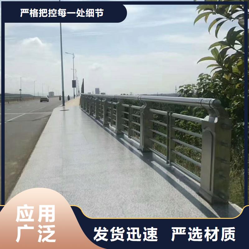 桥梁护栏【桥梁护栏】工厂现货供应