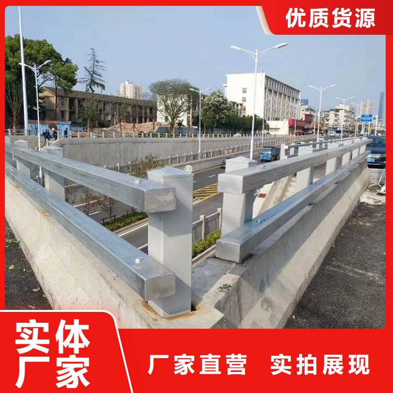 桥梁护栏【人行道栏杆】认准大品牌厂家