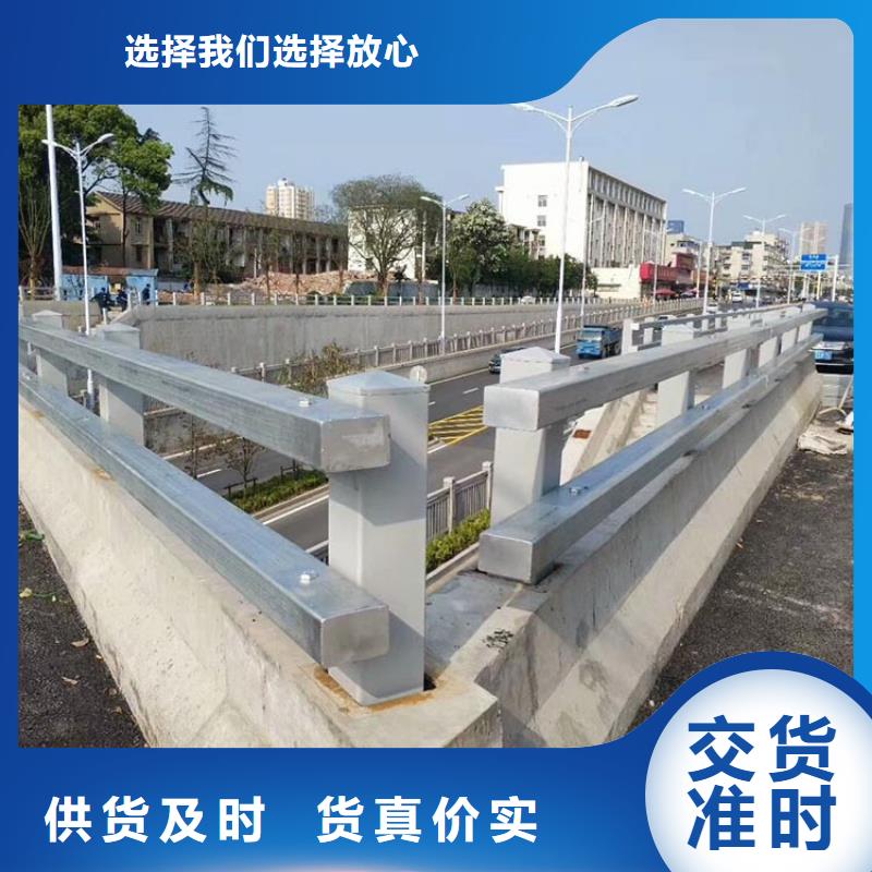 桥梁护栏q235b波形护栏板生产安装