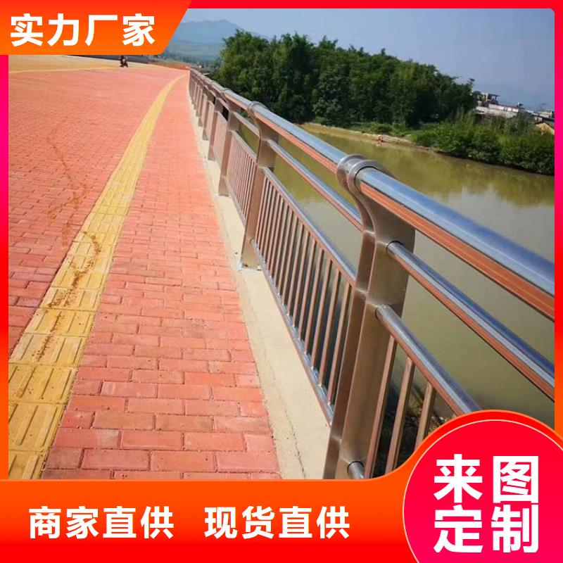 桥梁护栏【人行道栏杆】认准大品牌厂家