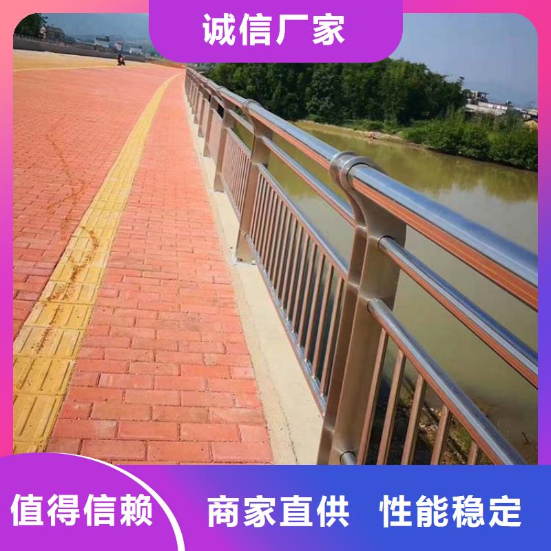 桥梁护栏【不锈钢护栏】优良材质