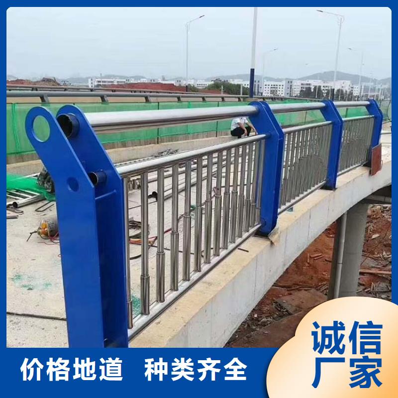 桥梁护栏【人行道栏杆】认准大品牌厂家