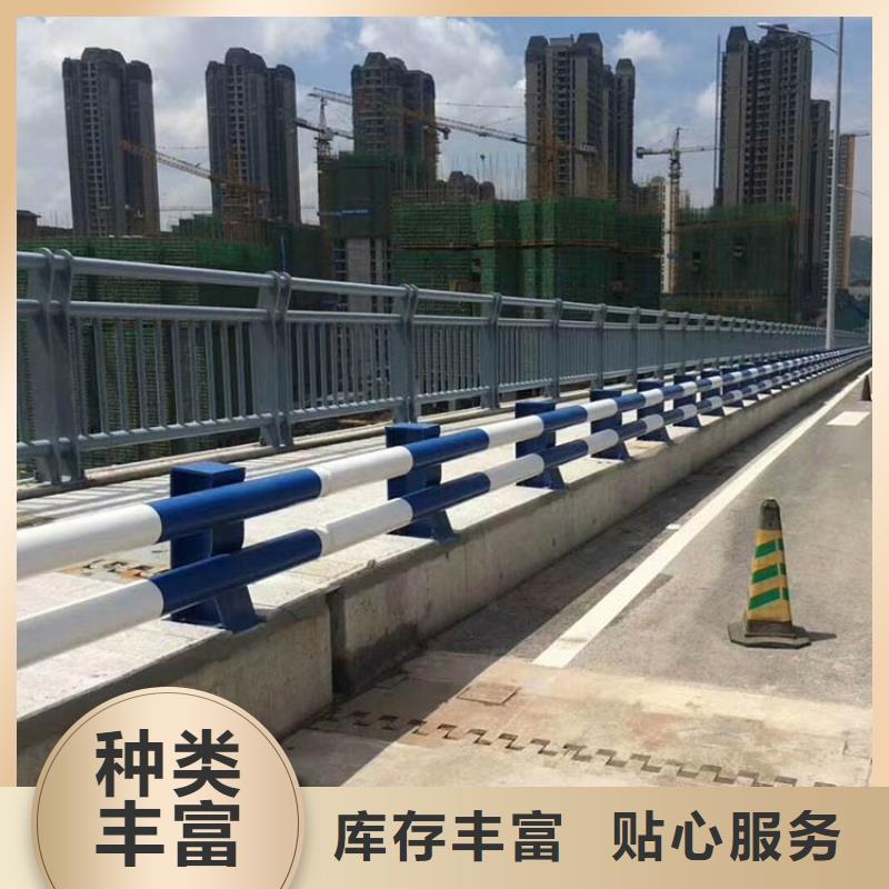 桥梁护栏【不锈钢护栏】优良材质