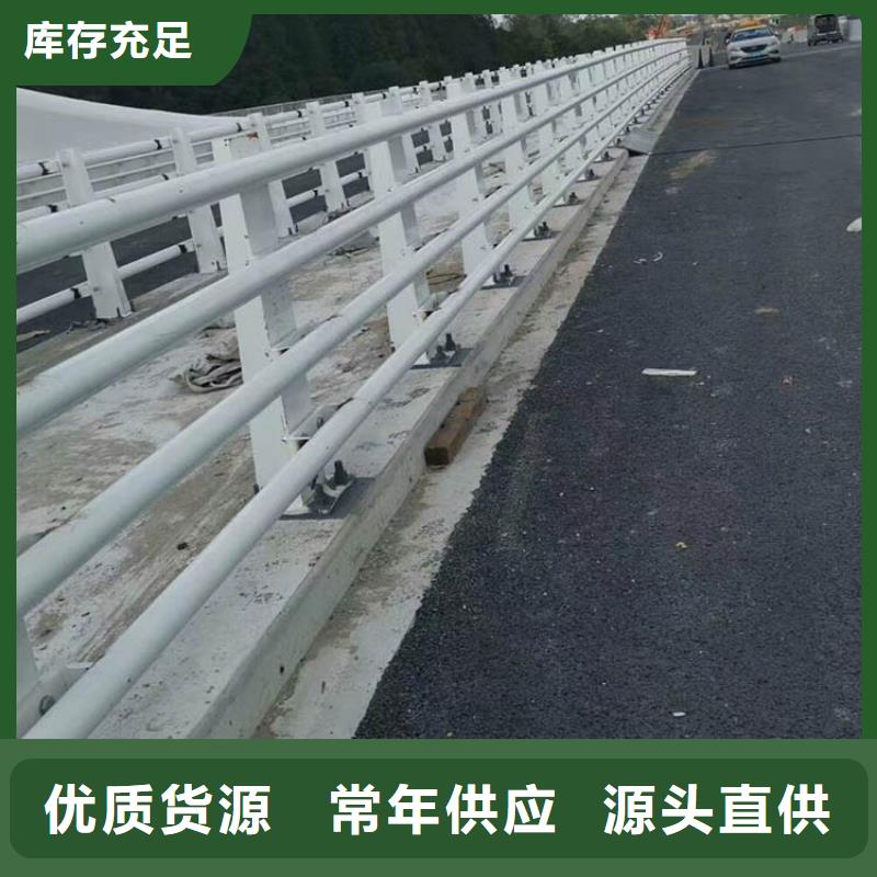 桥梁护栏304不锈钢复合管工艺成熟