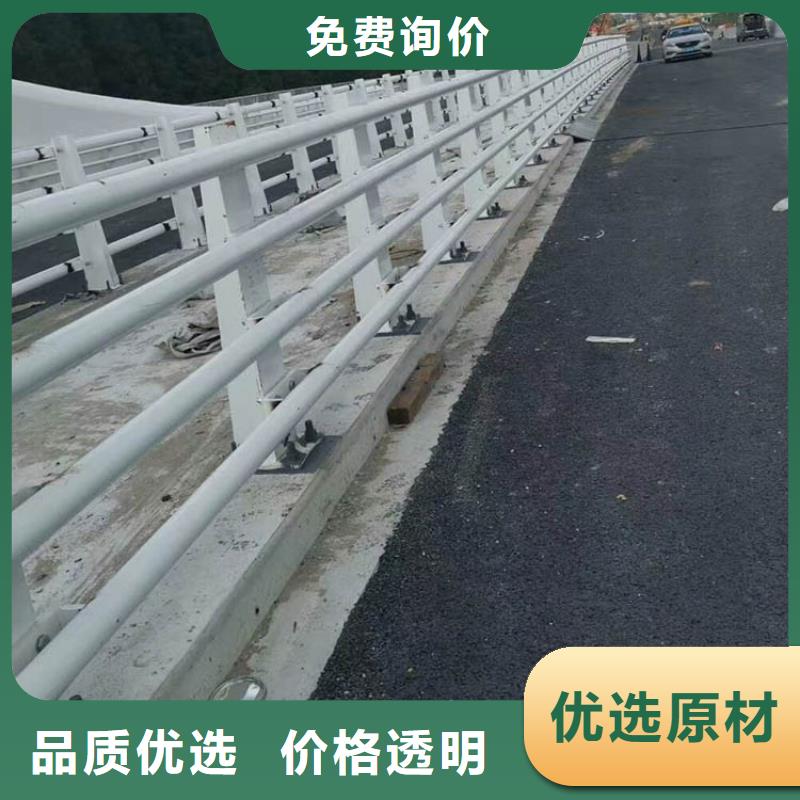 桥梁护栏【不锈钢护栏】优良材质