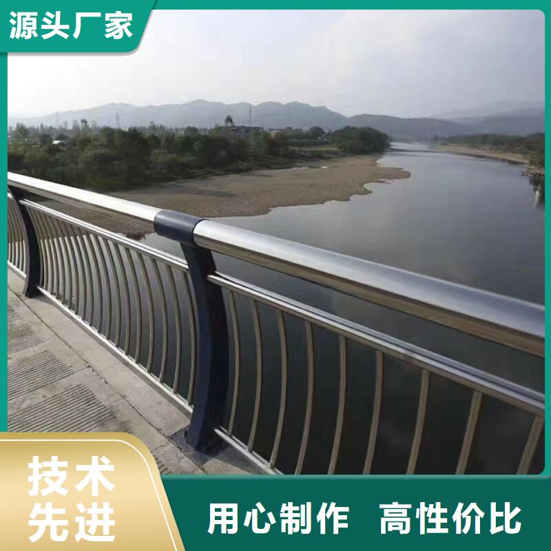 桥梁护栏【人行道栏杆】认准大品牌厂家