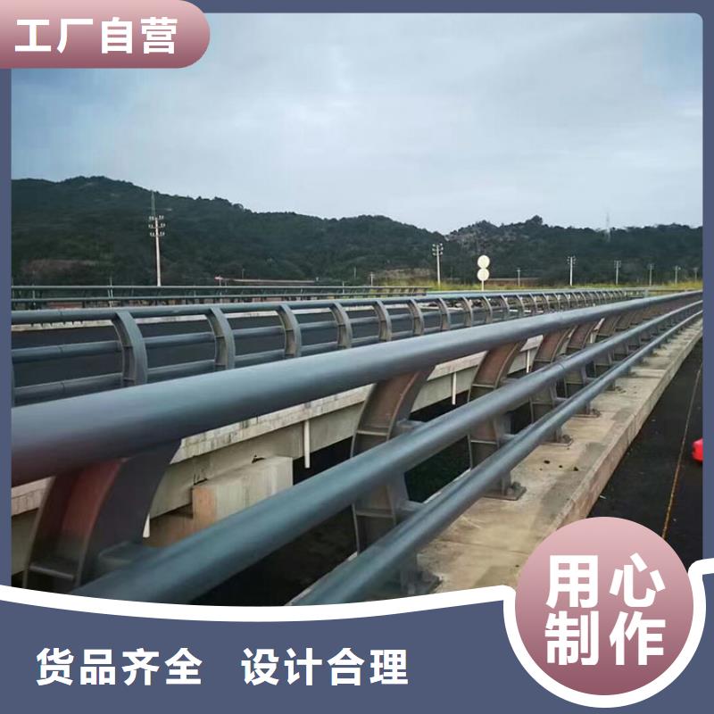 桥梁护栏【不锈钢护栏】优良材质