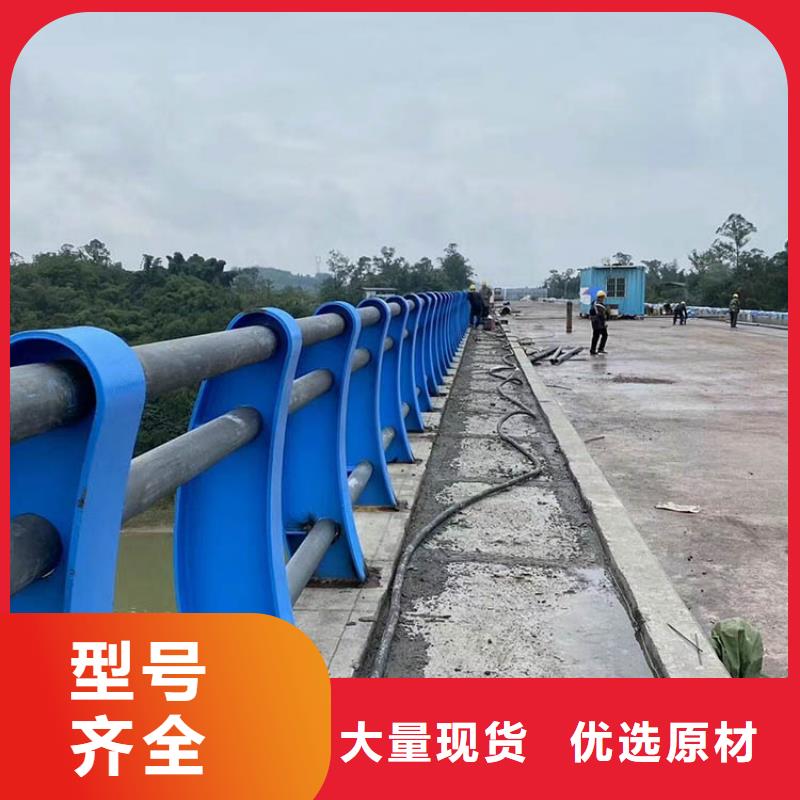 桥梁护栏【不锈钢护栏】优良材质