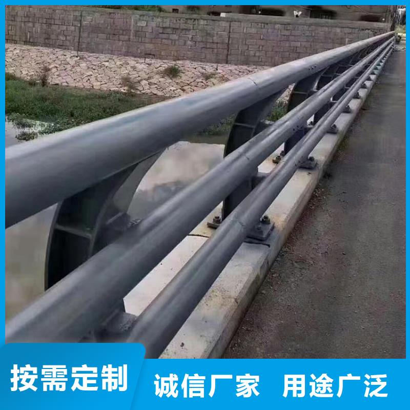 桥梁护栏【不锈钢护栏】优良材质