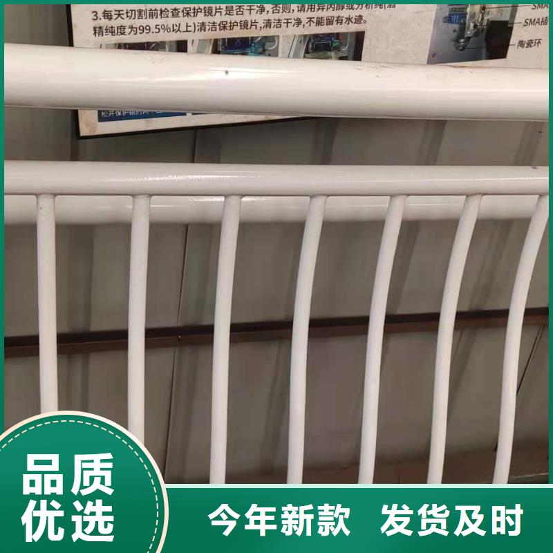 桥梁护栏 天桥护栏原料层层筛选