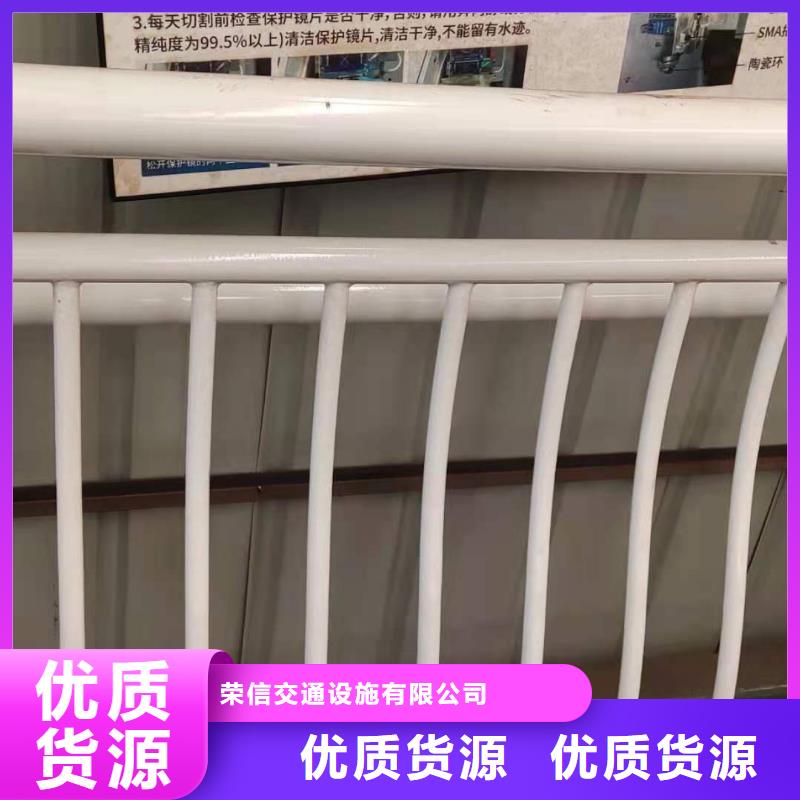 桥梁护栏【不锈钢护栏】优良材质