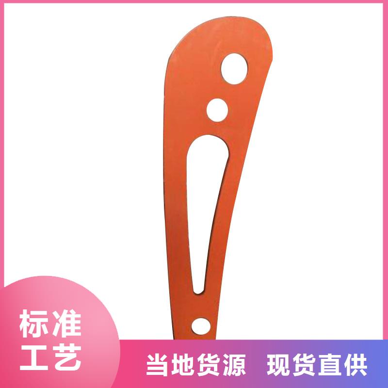 河道护栏【中央分隔栏】24小时下单发货