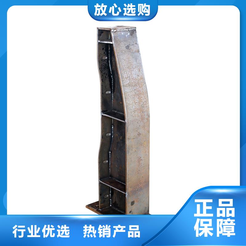 不锈钢立柱视频-不锈钢立柱|黑龙江省绥化市|绥棱|安达|牡丹江|鹤岗|大庆|哈尔滨|齐齐哈尔