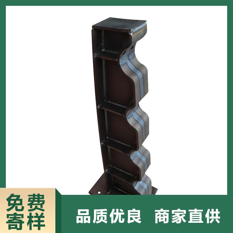 河道护栏河堤防撞护栏免费询价