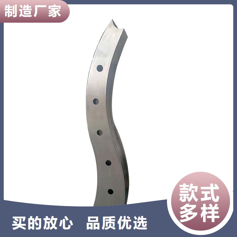 不锈钢立柱视频-不锈钢立柱|黑龙江省绥化市|绥棱|安达|牡丹江|鹤岗|大庆|哈尔滨|齐齐哈尔