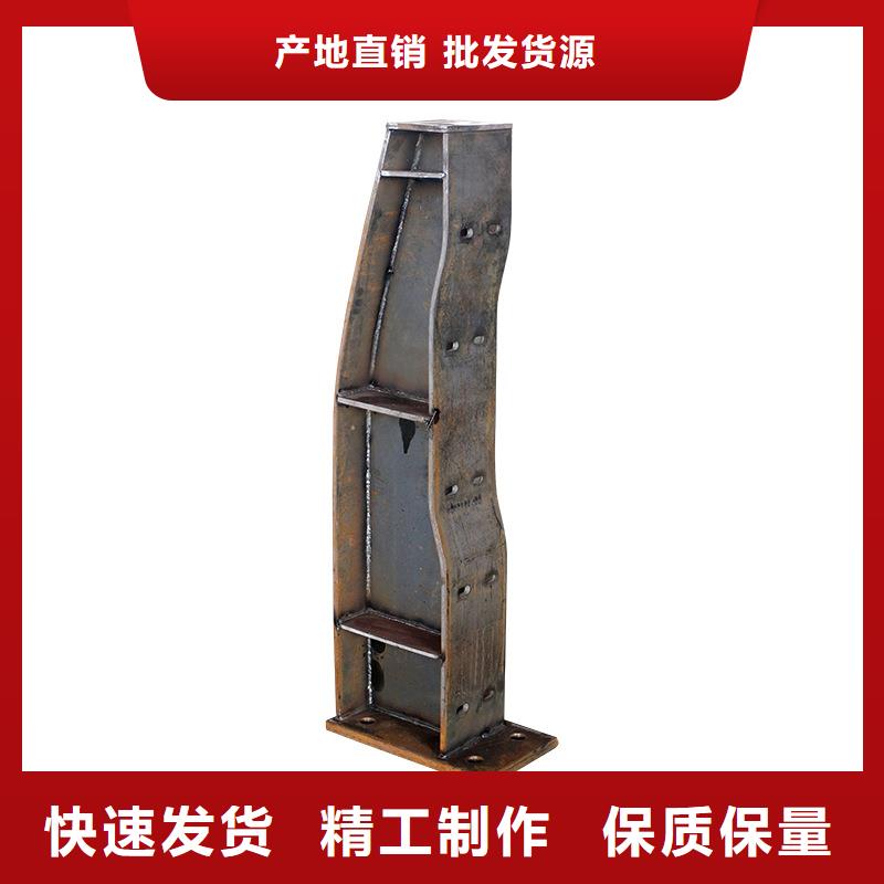 河道护栏_桥梁景观栏杆让客户买的放心