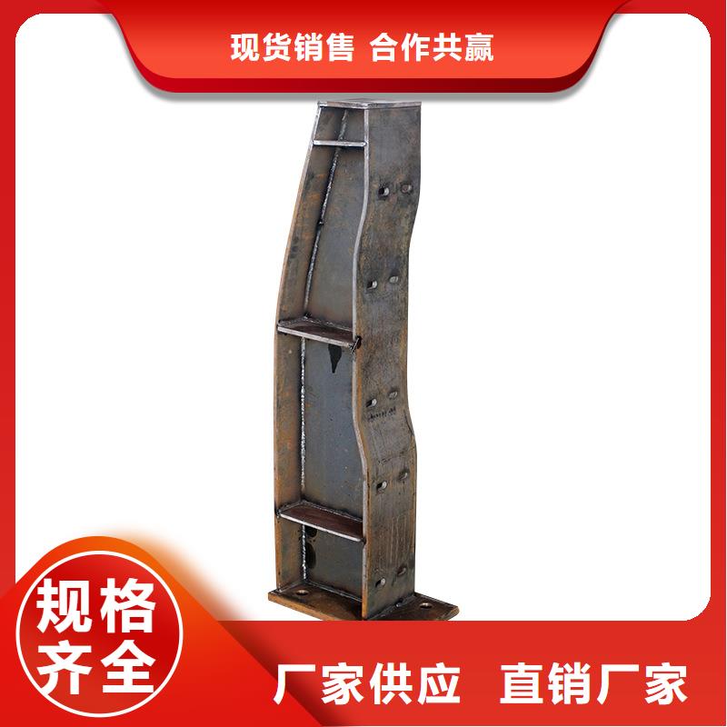 不锈钢立柱视频-不锈钢立柱|黑龙江省绥化市|绥棱|安达|牡丹江|鹤岗|大庆|哈尔滨|齐齐哈尔