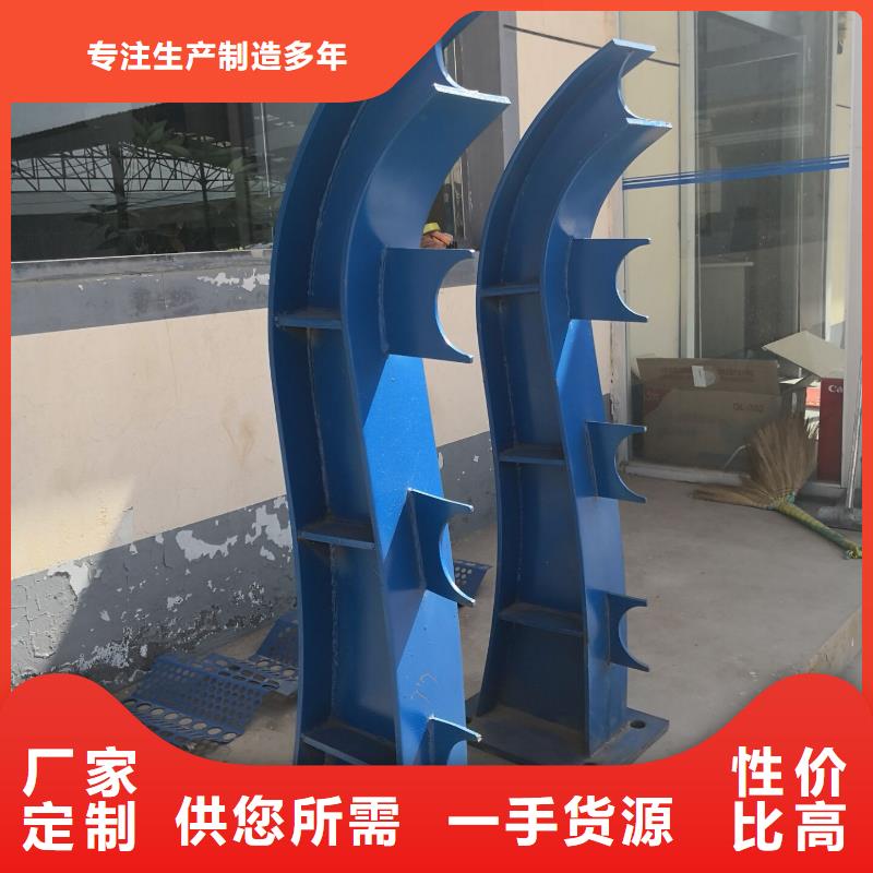 河道护栏灯光护栏品质优良