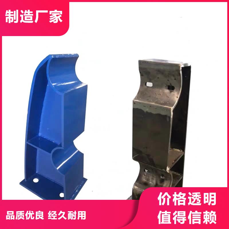 河道护栏-市政建设护栏放心购