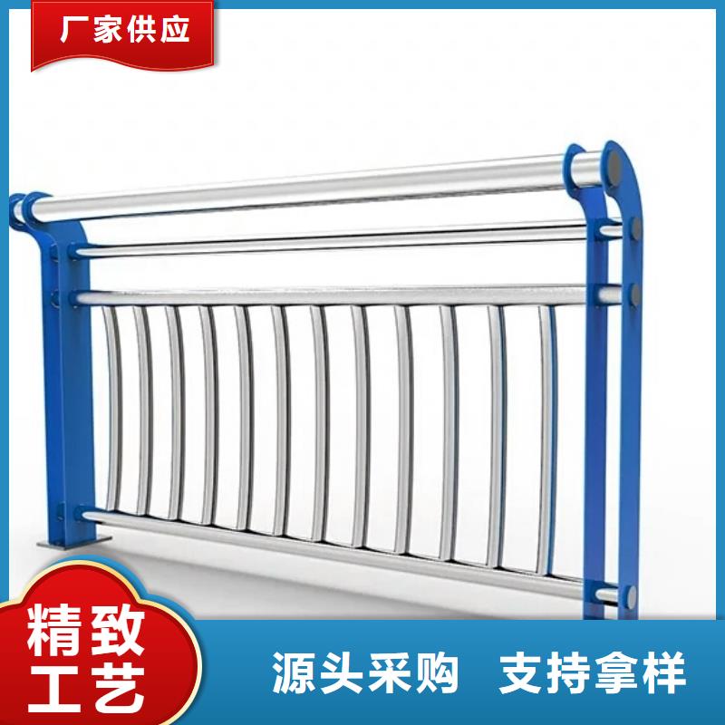 河道护栏-市政建设护栏放心购