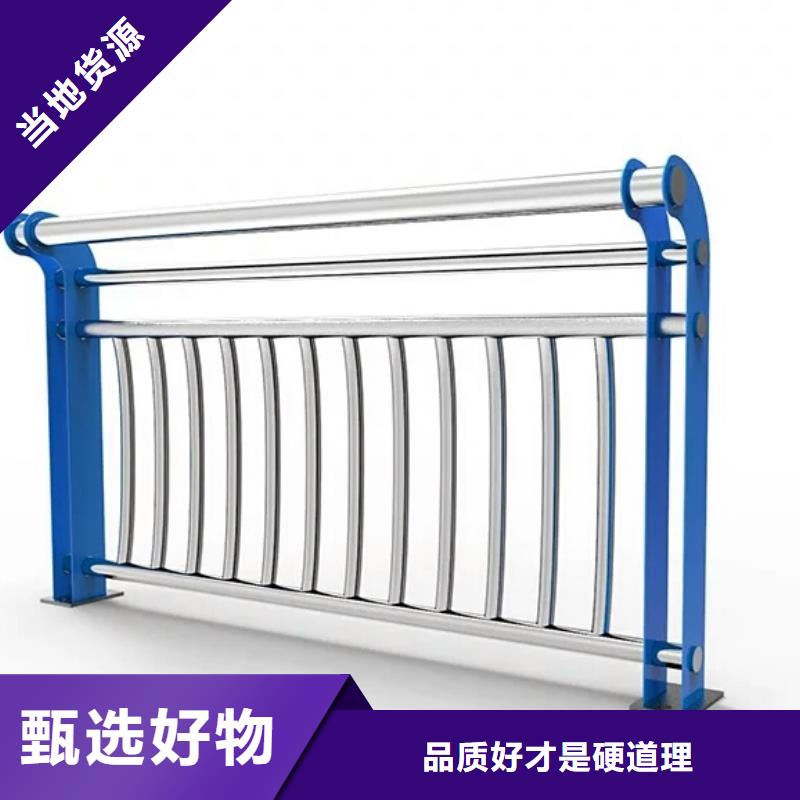 不锈钢立柱视频-不锈钢立柱|黑龙江省绥化市|绥棱|安达|牡丹江|鹤岗|大庆|哈尔滨|齐齐哈尔