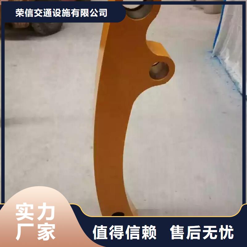 河道护栏【中央分隔栏】24小时下单发货