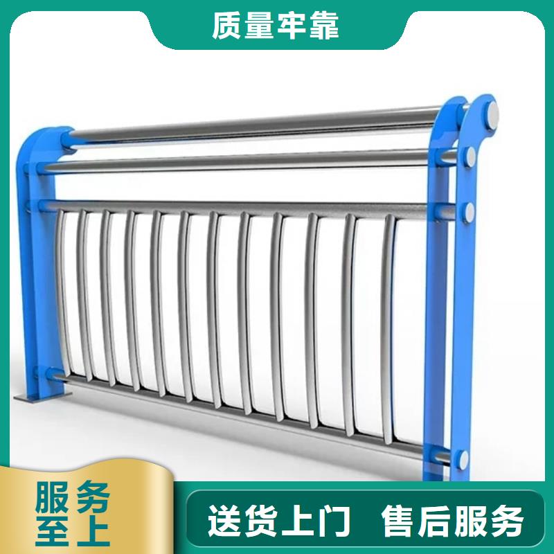 河道护栏-市政建设护栏放心购