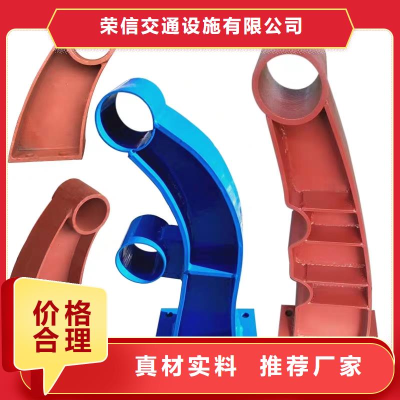 不锈钢立柱视频-不锈钢立柱|黑龙江省绥化市|绥棱|安达|牡丹江|鹤岗|大庆|哈尔滨|齐齐哈尔