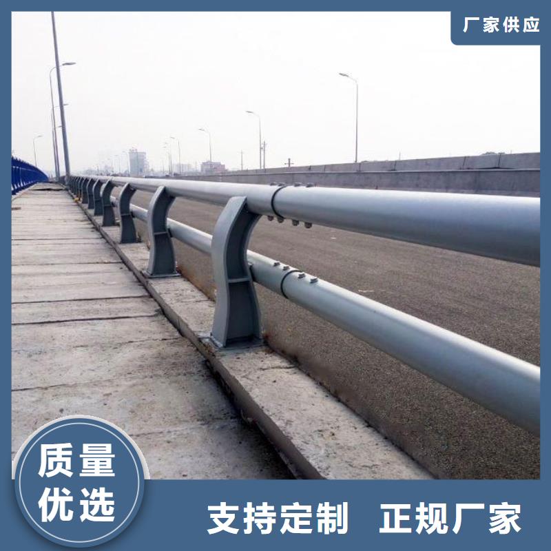 河道护栏【道路护栏】出货快