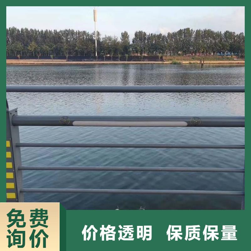 【河道护栏防护栏支持批发零售】