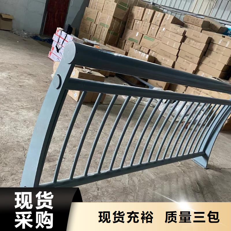 河道护栏304不锈钢复合管专业完善售后