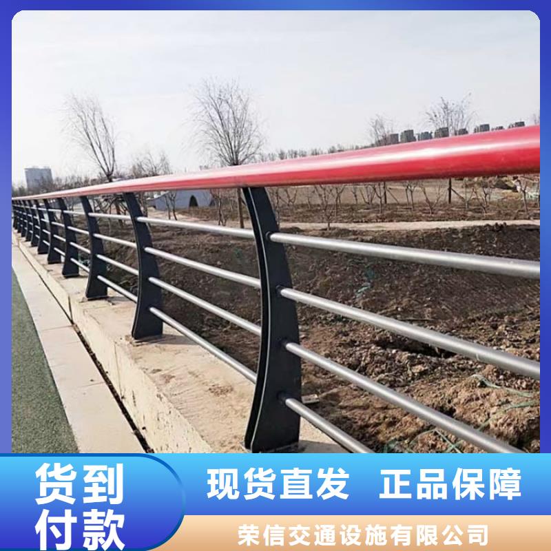 河道护栏_桥梁景观栏杆让客户买的放心